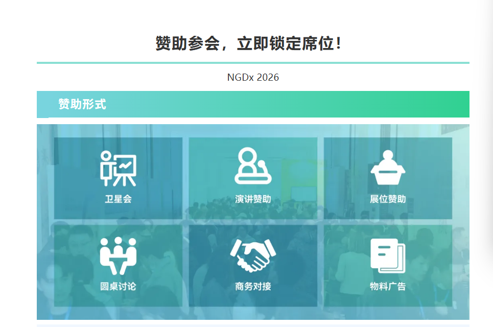 微信图片_20260522212219_9_29.png