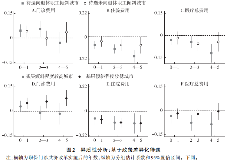 微信图片_2026-05-13_105904_320.png
