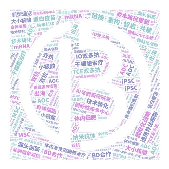 微信图片_2026-05-22_205630_788.jpg 微信图片_2026-05-22_205630_788.jpg