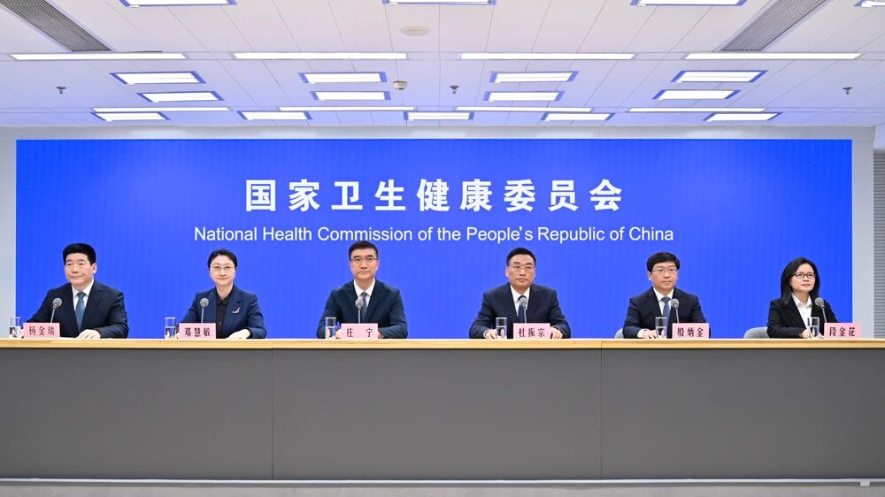 微信图片_2026-05-08_111146_001.jpg 微信图片_2026-05-08_111146_001.jpg