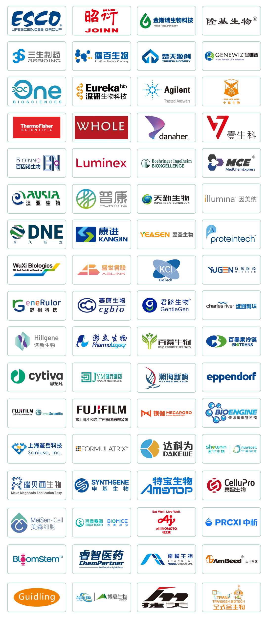 微信图片_2026-05-22_205844_474.png 微信图片_2026-05-22_205844_474.png